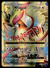M Pidgeot EX