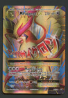 M Pidgeot EX