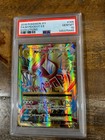 M Pidgeot EX