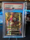 M Pidgeot EX