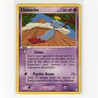 Chimecho
