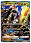 Kommo-o GX