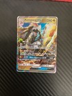 Kommo-o GX