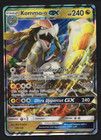Kommo-o GX