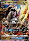 Kommo-o GX