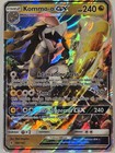 Kommo-o GX
