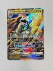 Kommo-o GX