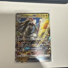Kommo-o GX