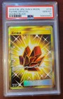 Fire Crystal