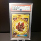 Fire Crystal