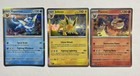 Flareon