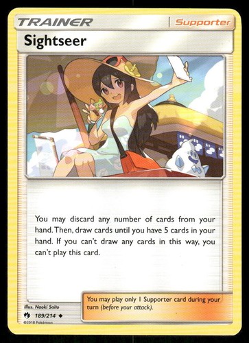 Sightseer