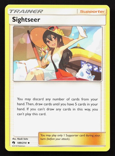 Sightseer