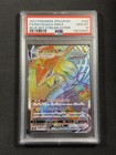 Rayquaza VMAX