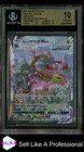 Rayquaza VMAX