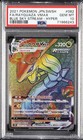 Rayquaza VMAX