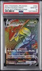 Rayquaza VMAX