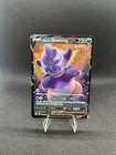 Galarian Slowking V
