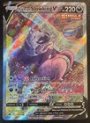 Galarian Slowking V