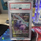 Galarian Slowking V