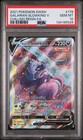Galarian Slowking V