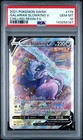 Galarian Slowking V