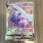 Galarian Slowking V