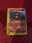 Magby