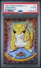 Sandshrew