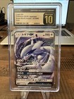 Lugia GX