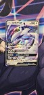 Lugia GX