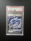 Lugia GX
