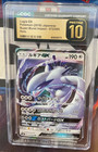 Lugia GX