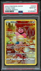 Miltank