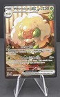 Whimsicott ex