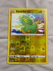 Electrike