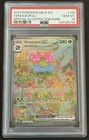 Venusaur ex