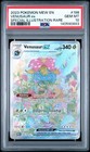 Venusaur ex