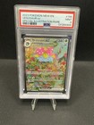 Venusaur ex