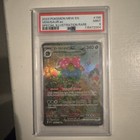 Venusaur ex