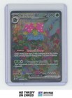 Venusaur ex
