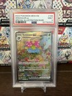 Venusaur ex