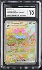 Venusaur ex