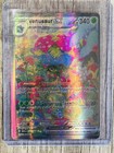 Venusaur ex