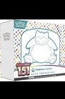 Elite Trainer Box