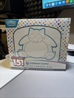 Elite Trainer Box