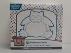 Elite Trainer Box