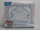 Elite Trainer Box