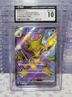 Alakazam EX