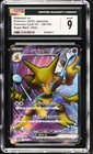 Alakazam EX
